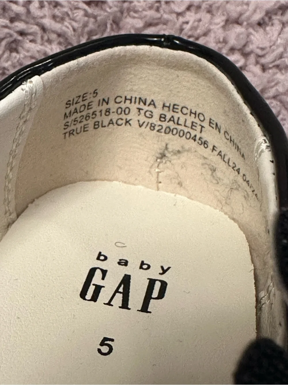 🖤 Baby Gap Black Patent Mary Jane Shoes Girls Size 5